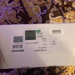 Chanel flapbag black metal